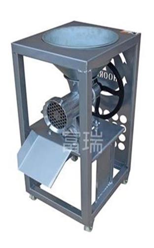 32絞肉機(jī)配架