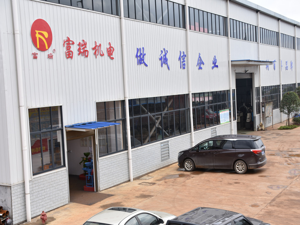 湖南機(jī)電設(shè)備,湖南農(nóng)業(yè)機(jī)械,富瑞機(jī)電設(shè)備,富瑞農(nóng)業(yè)機(jī)械,玉米脫粒機(jī),鍘草機(jī) 湖南機(jī)電設(shè)備,湖南農(nóng)業(yè)機(jī)械,富瑞機(jī)電設(shè)備,富瑞農(nóng)業(yè)機(jī)械,玉米脫粒機(jī),鍘草機(jī)